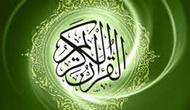 من هم عباد الرحمن ؟ 